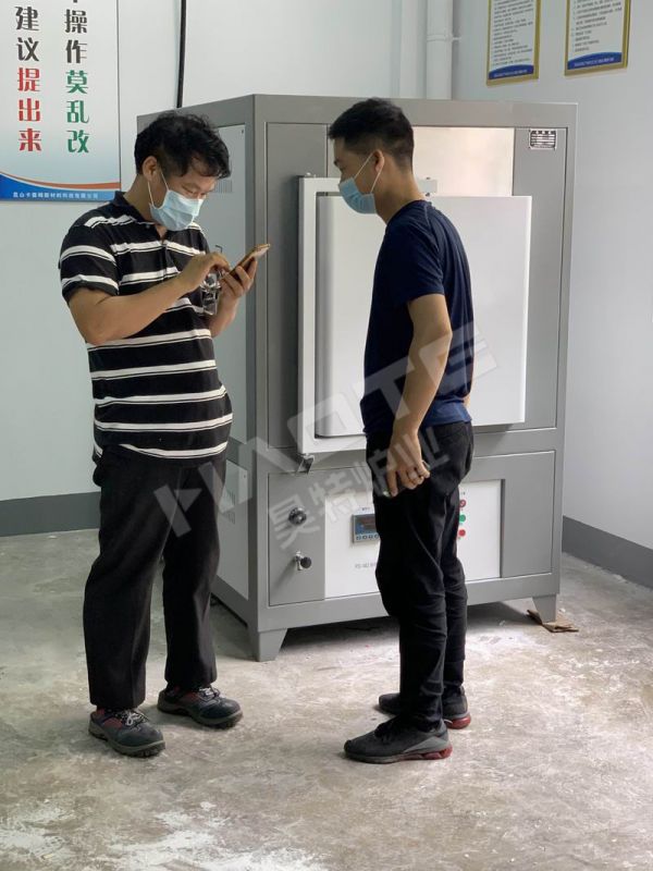 昆山燒結爐客戶（hù）案例