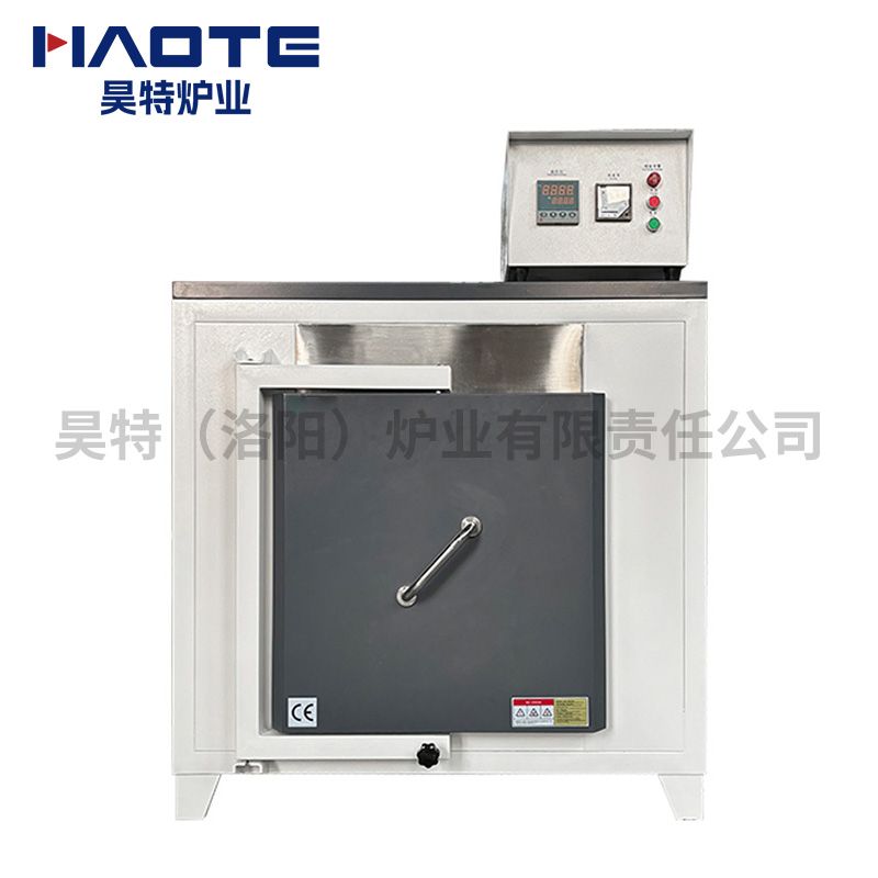 馬弗爐1400℃500X500X500分體新配色灰+白出口（kǒu）（哈薩克斯坦）