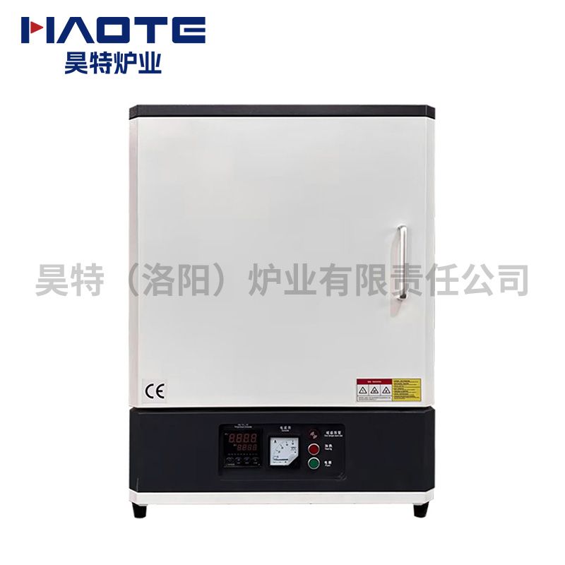 電阻（zǔ）絲加熱1200度馬弗爐400x300x300箱式黑白配色
