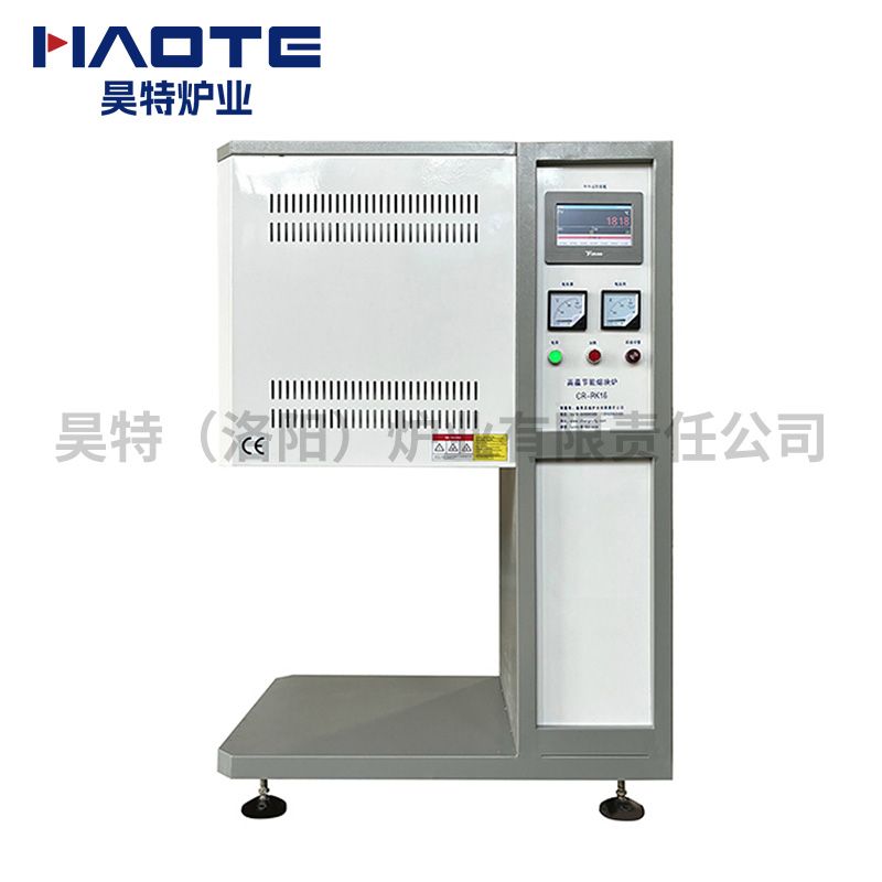 熔塊爐1.6L1600℃觸屏3點（diǎn）測溫可通氣（qì）體灰白